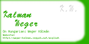 kalman weger business card