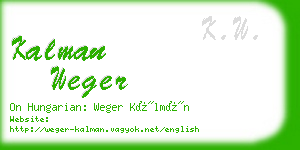 kalman weger business card
